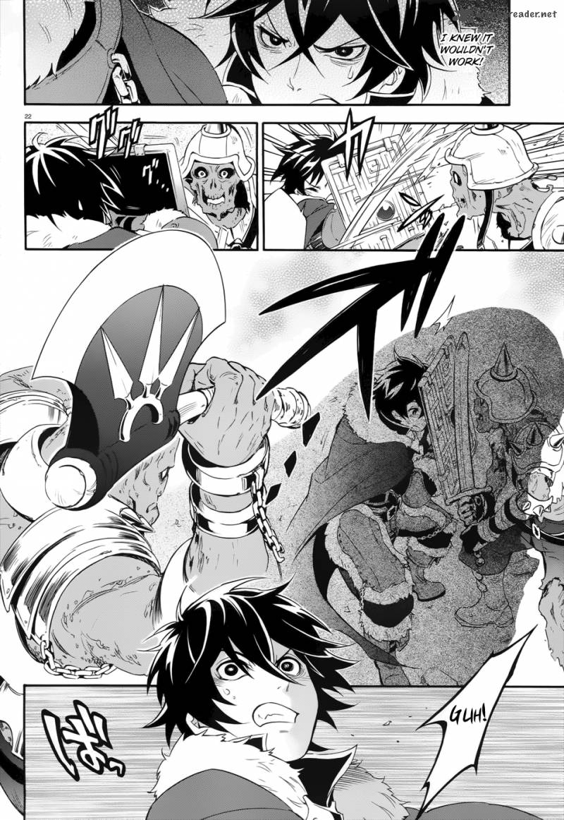 Tate No Yuusha No Nariagari 6 23