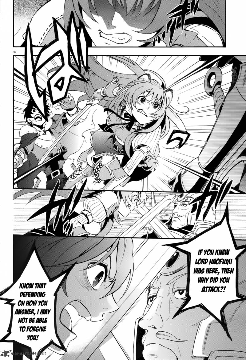 Tate No Yuusha No Nariagari 6 35