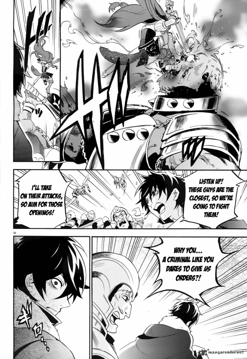 Tate No Yuusha No Nariagari 6 39