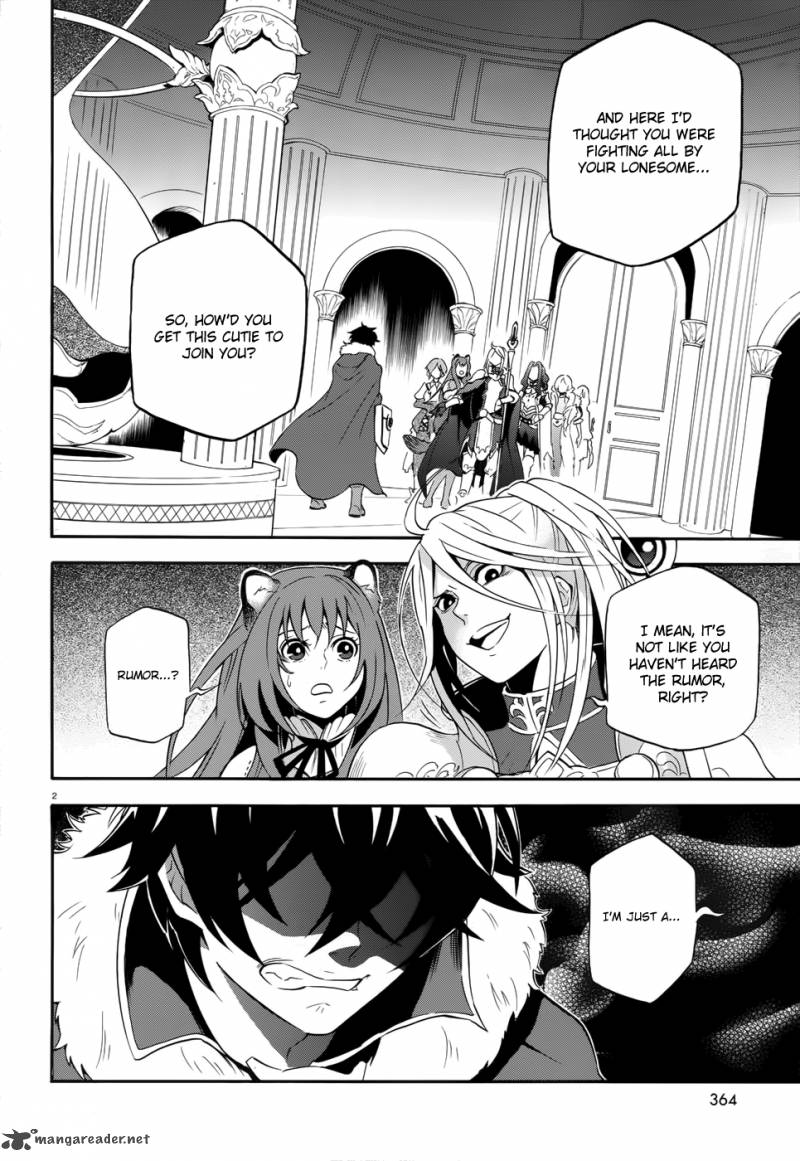 Tate No Yuusha No Nariagari 6 4