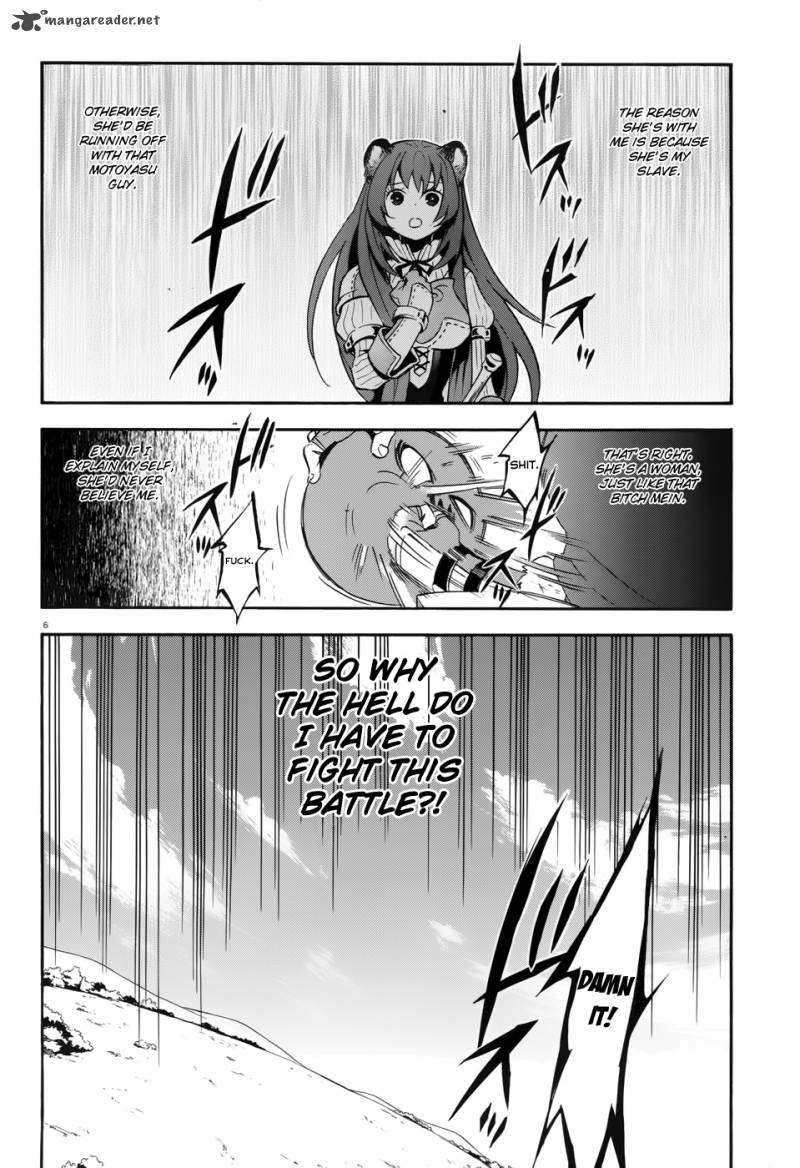 Tate No Yuusha No Nariagari 6 8