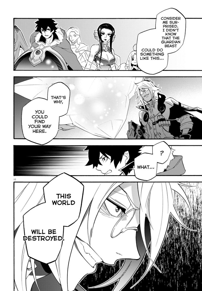 Tate No Yuusha No Nariagari 60 12