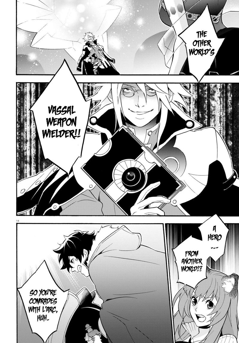 Tate No Yuusha No Nariagari 60 14