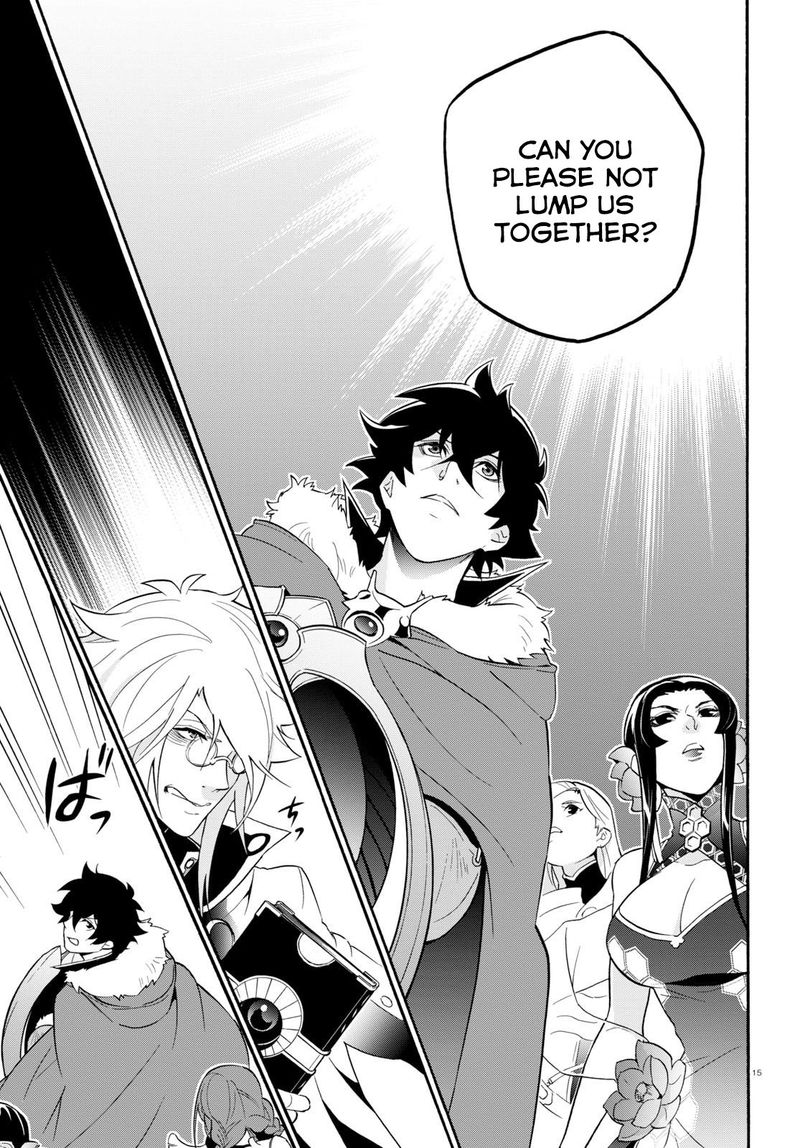Tate No Yuusha No Nariagari 60 15