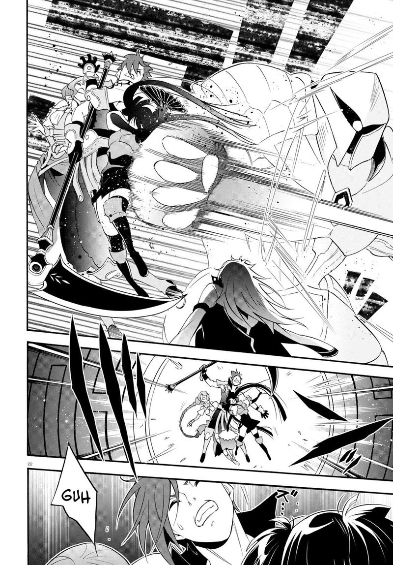 Tate No Yuusha No Nariagari 60 22