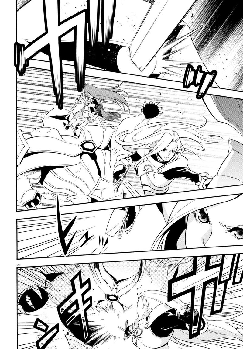 Tate No Yuusha No Nariagari 60 26