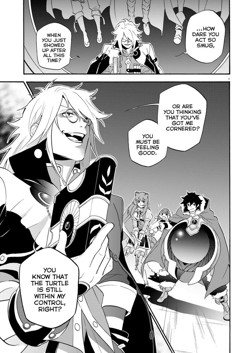 Tate No Yuusha No Nariagari 60 3