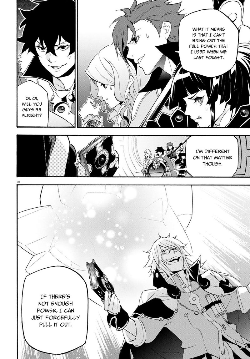 Tate No Yuusha No Nariagari 60 30