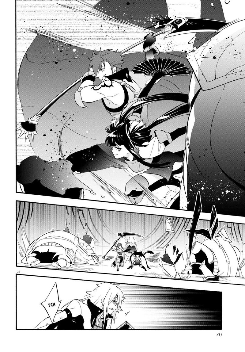 Tate No Yuusha No Nariagari 60 32
