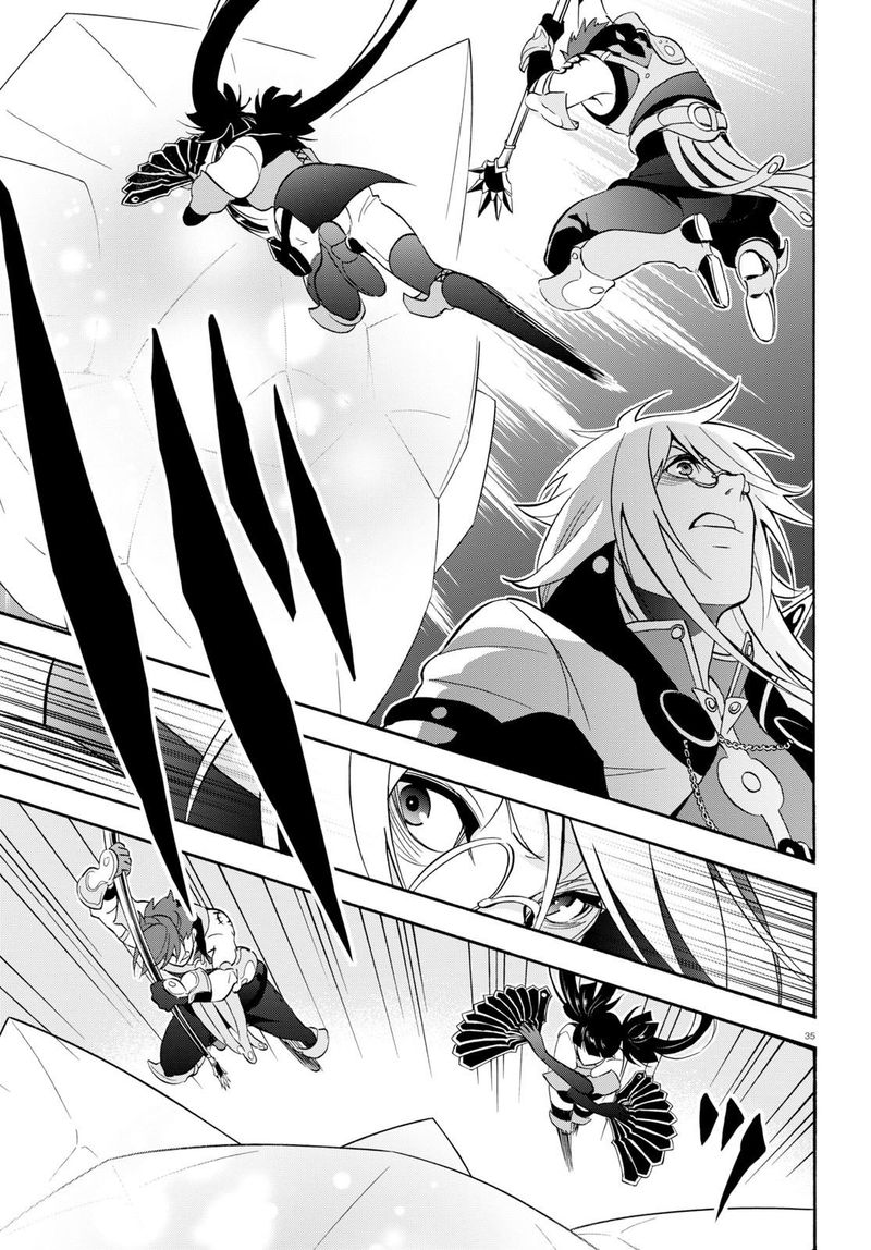 Tate No Yuusha No Nariagari 60 35