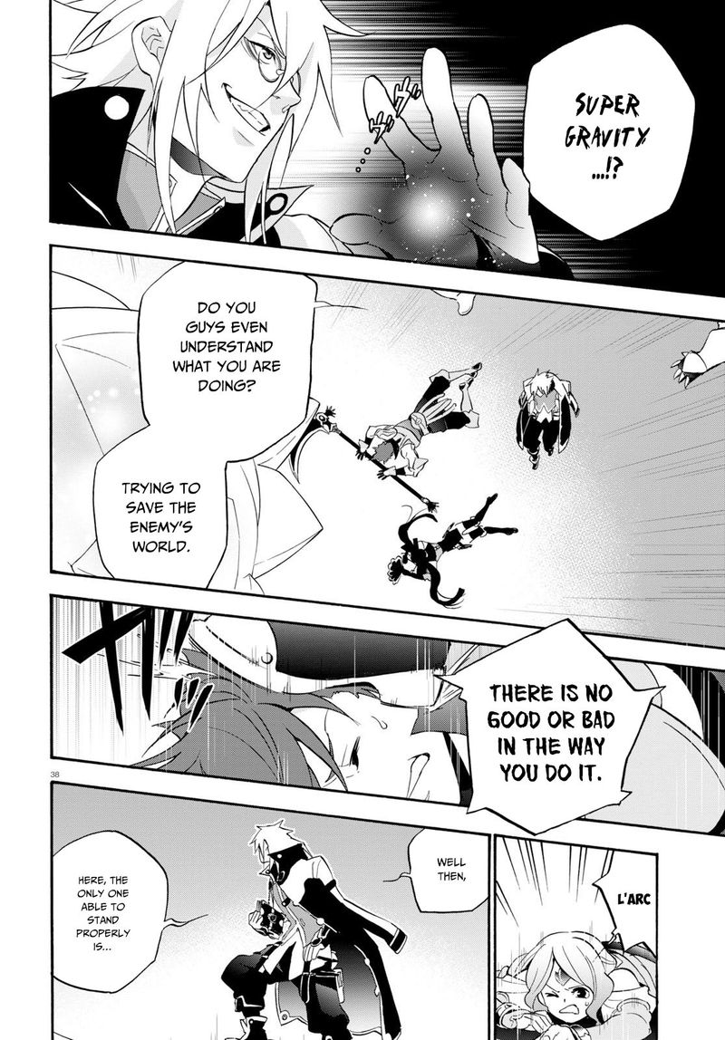 Tate No Yuusha No Nariagari 60 38