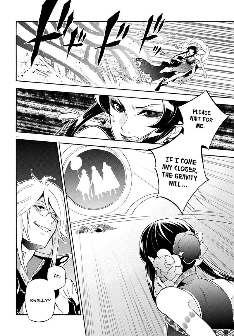Tate No Yuusha No Nariagari 60 44