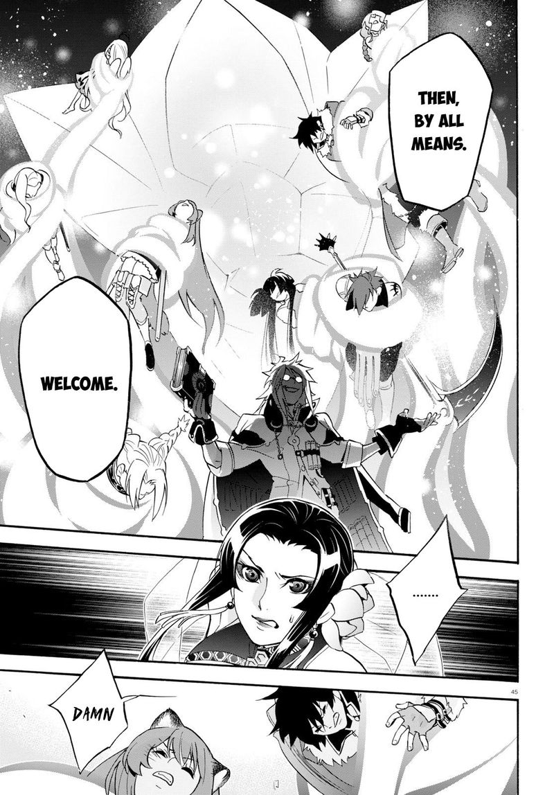 Tate No Yuusha No Nariagari 60 45