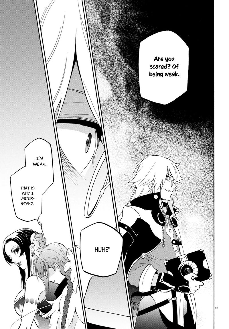 Tate No Yuusha No Nariagari 60 51
