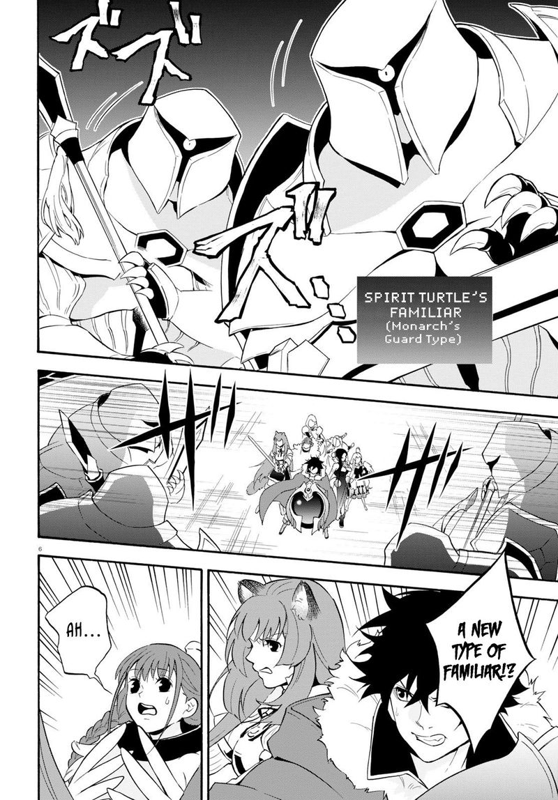 Tate No Yuusha No Nariagari 60 6