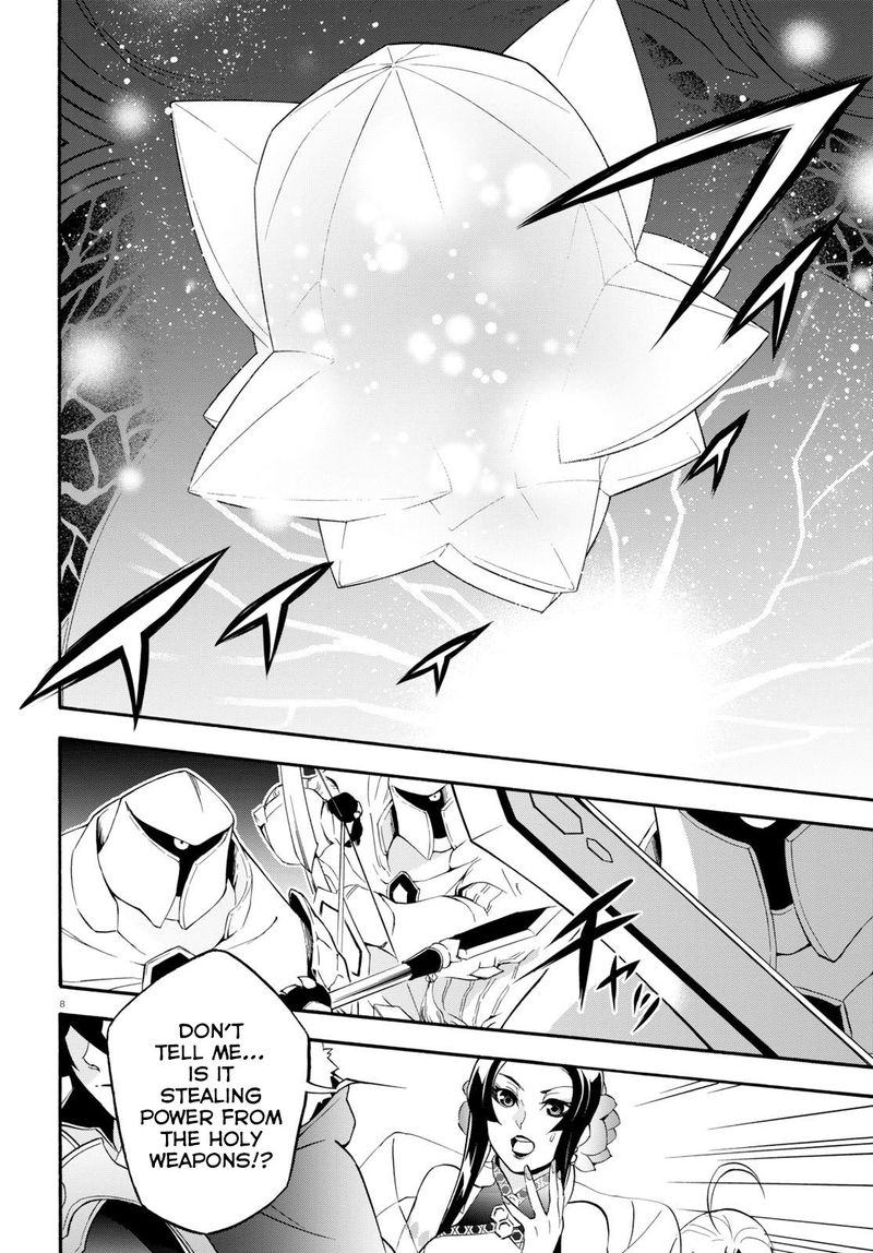 Tate No Yuusha No Nariagari 60 8