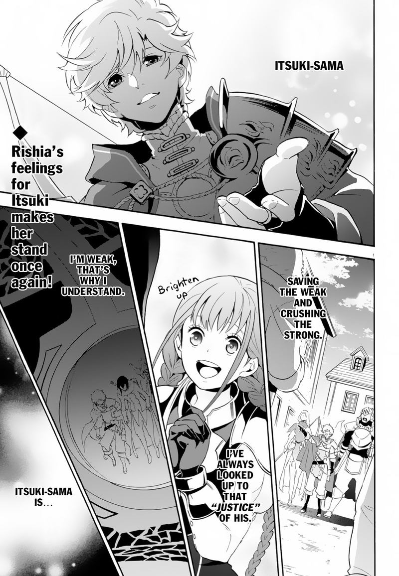 Tate No Yuusha No Nariagari 61 1