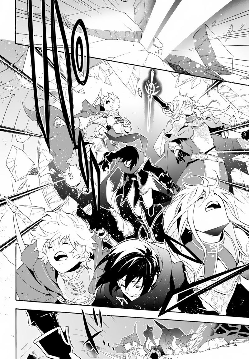 Tate No Yuusha No Nariagari 61 12