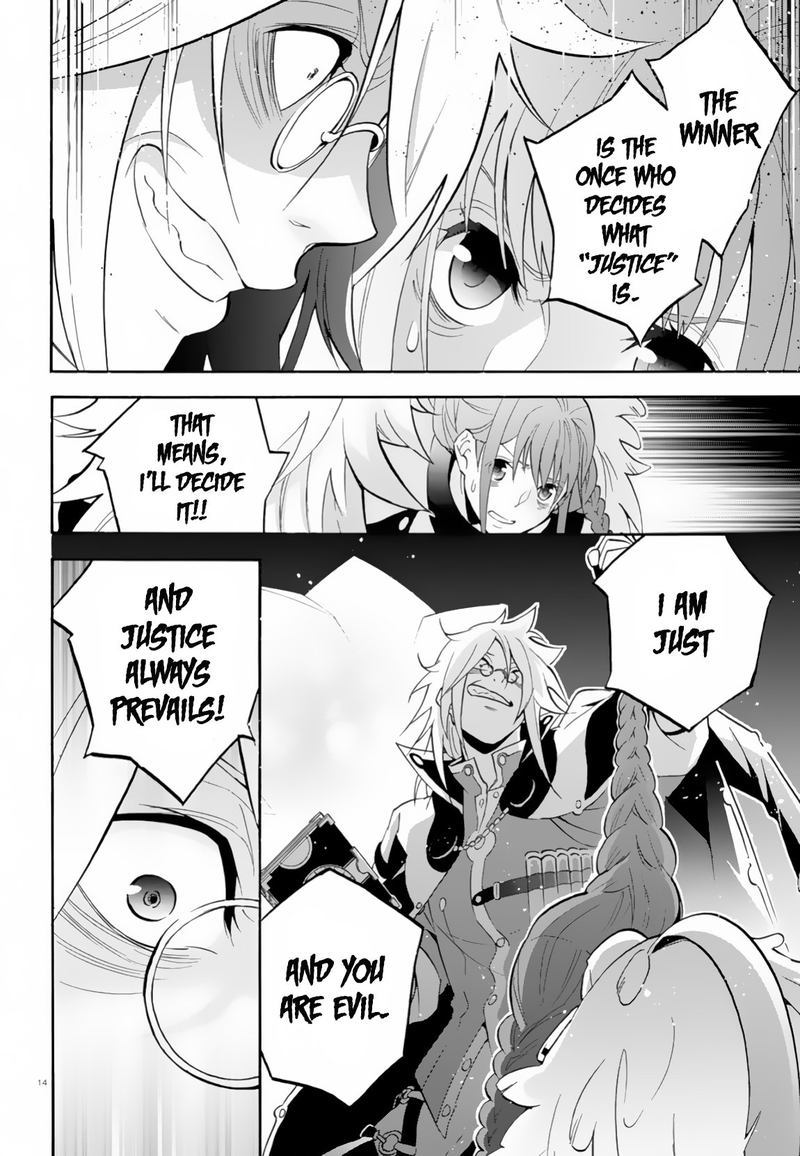 Tate No Yuusha No Nariagari 61 14