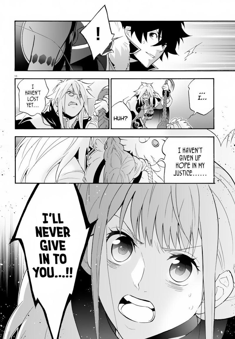 Tate No Yuusha No Nariagari 61 16