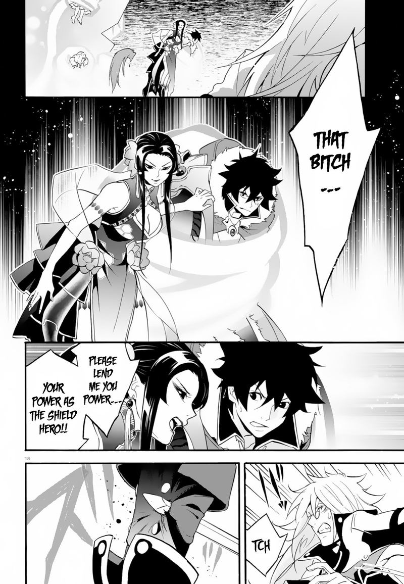 Tate No Yuusha No Nariagari 61 18