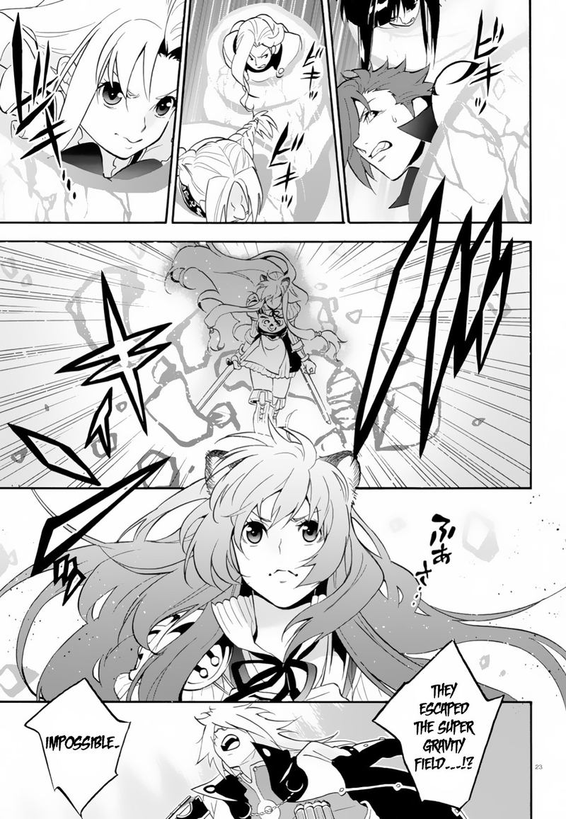 Tate No Yuusha No Nariagari 61 23