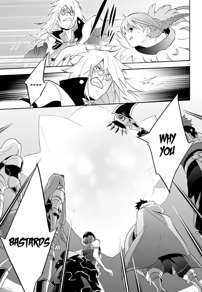 Tate No Yuusha No Nariagari 61 25