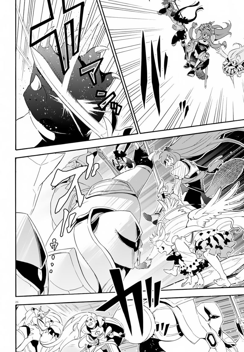 Tate No Yuusha No Nariagari 61 26