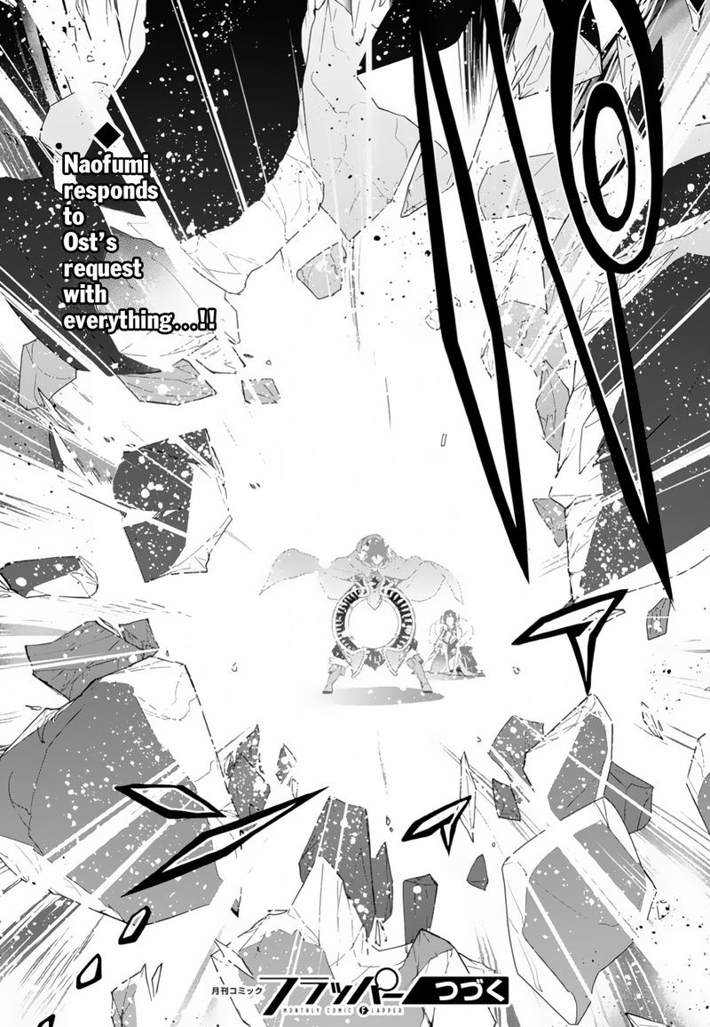 Tate No Yuusha No Nariagari 61 33