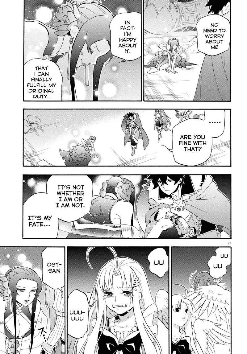 Tate No Yuusha No Nariagari 62 16