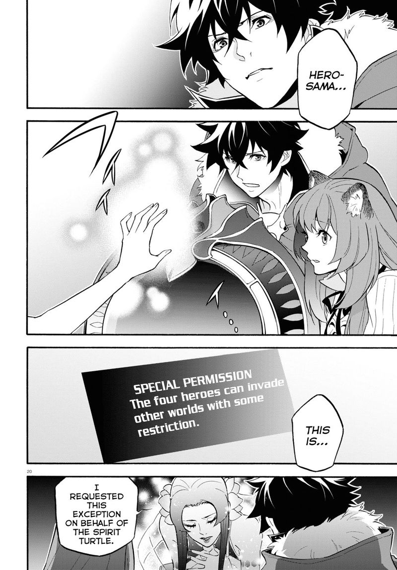 Tate No Yuusha No Nariagari 62 19