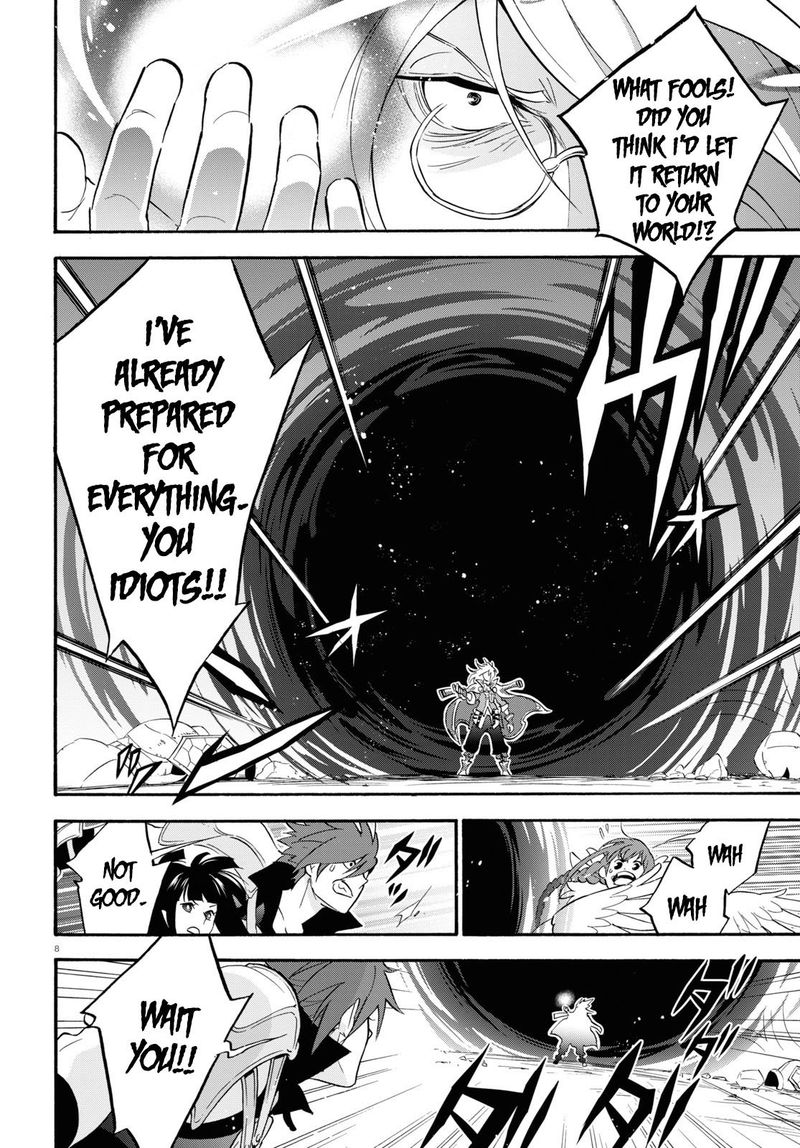 Tate No Yuusha No Nariagari 62 7
