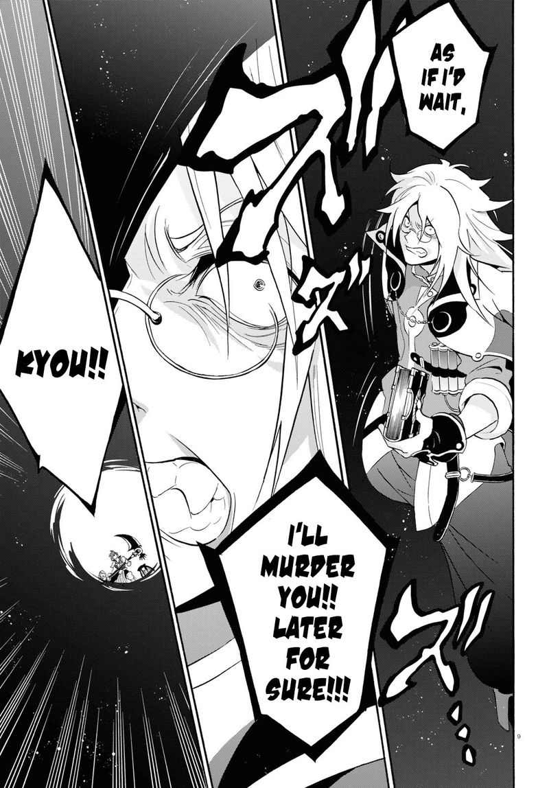 Tate No Yuusha No Nariagari 62 8