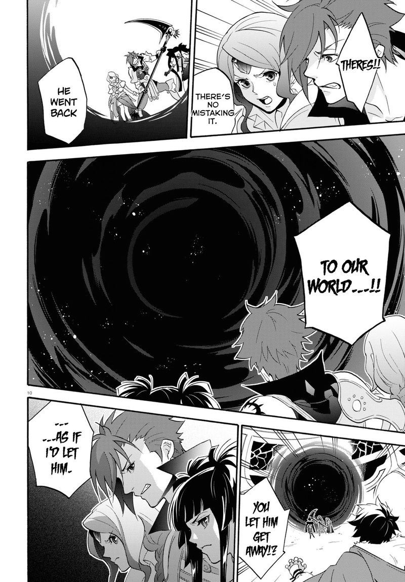 Tate No Yuusha No Nariagari 62 9
