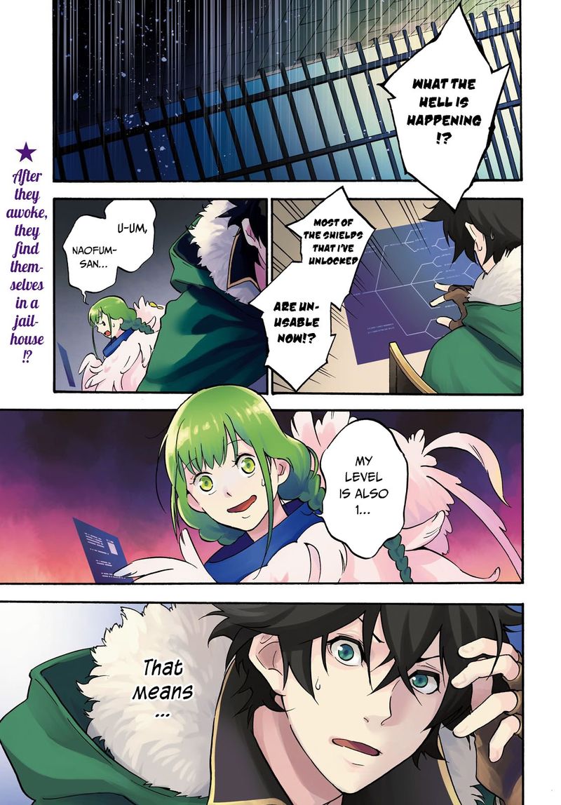 Tate No Yuusha No Nariagari 63 1