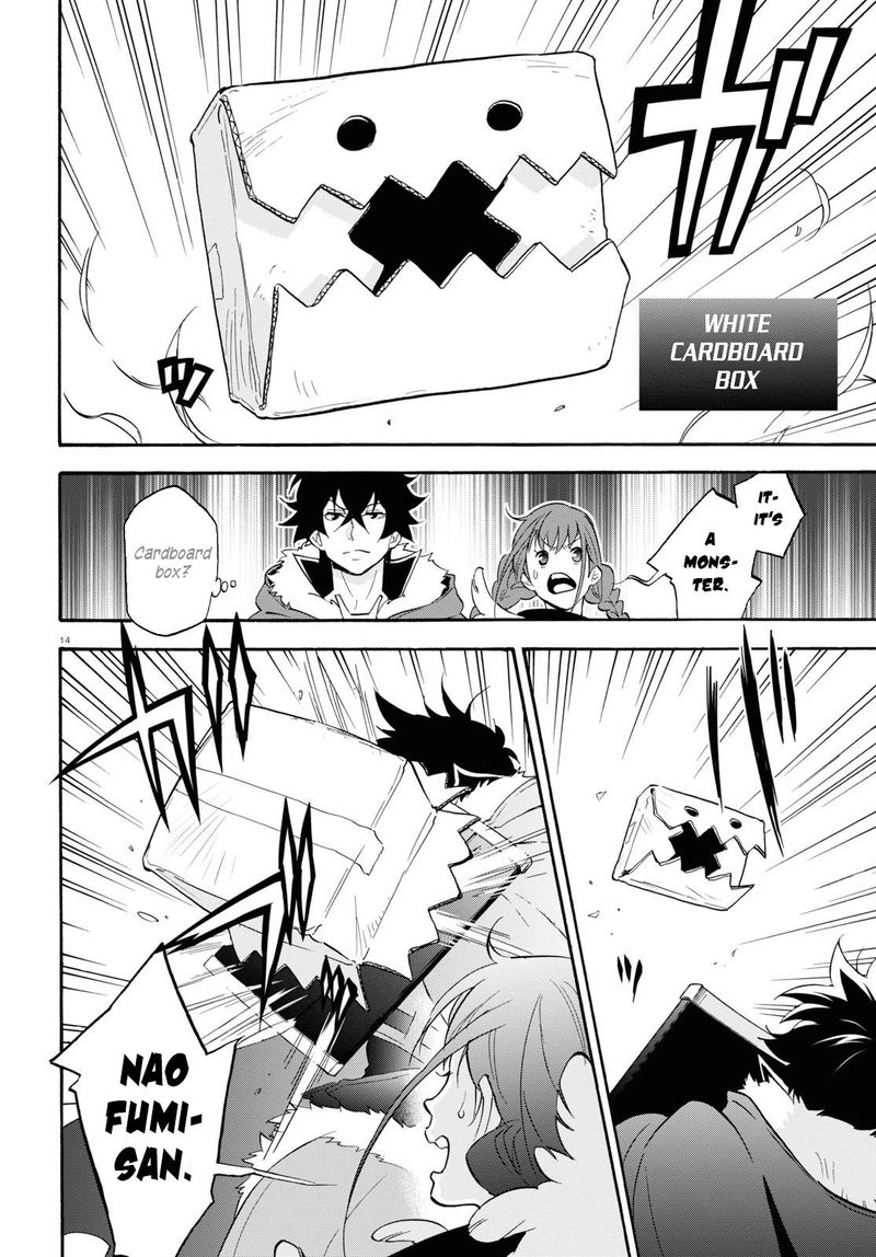 Tate No Yuusha No Nariagari 63 16