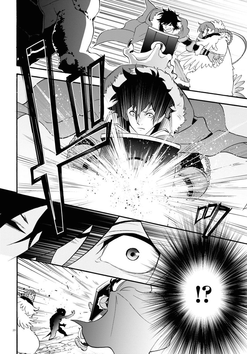 Tate No Yuusha No Nariagari 63 22