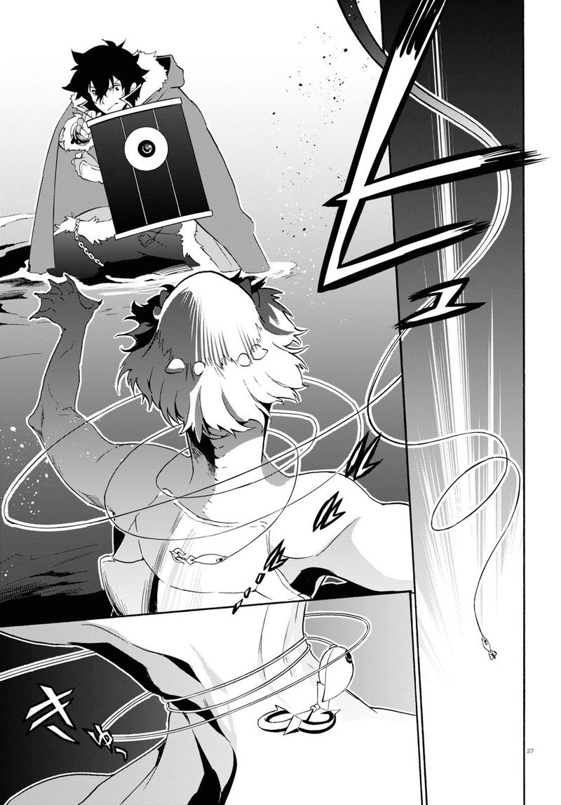 Tate No Yuusha No Nariagari 63 29