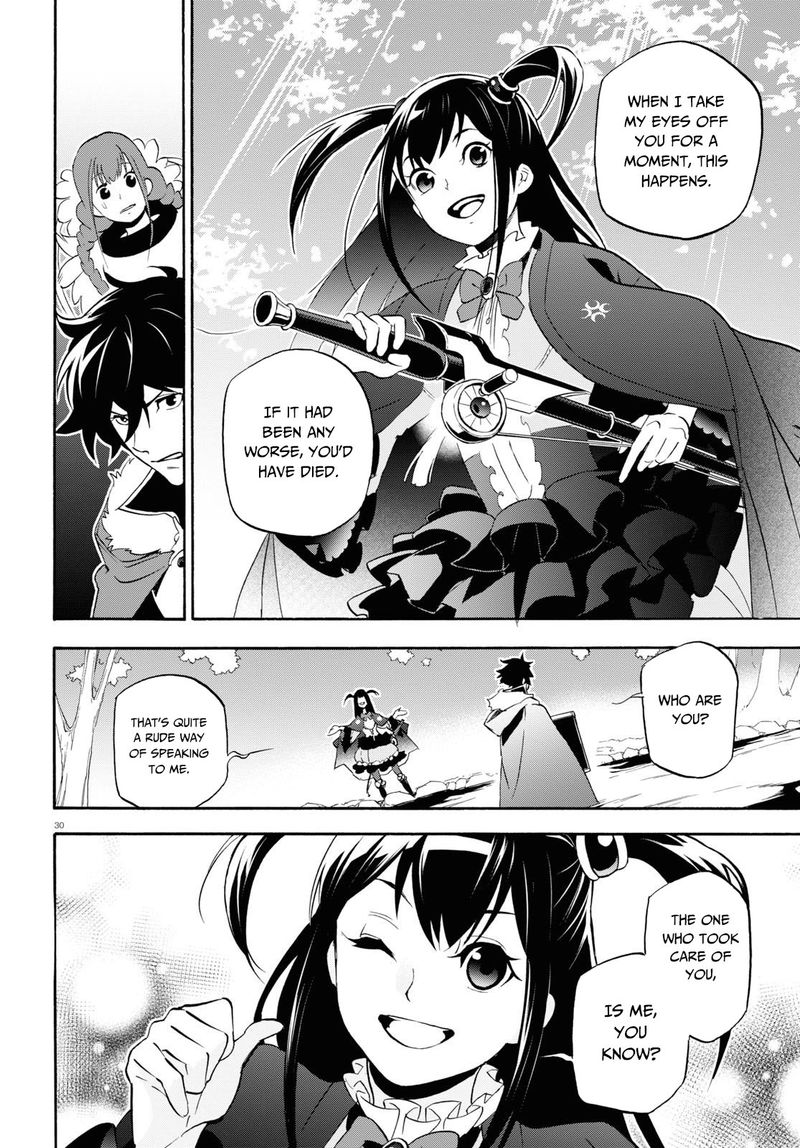 Tate No Yuusha No Nariagari 63 32