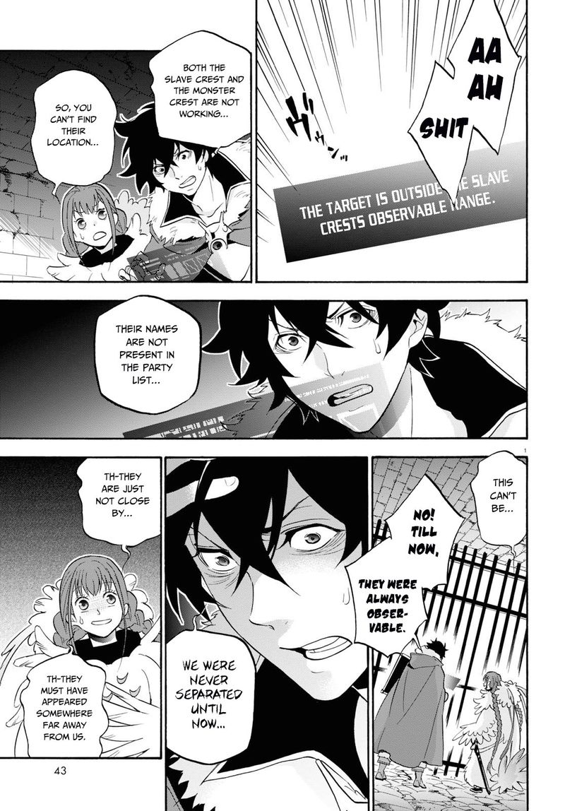Tate No Yuusha No Nariagari 63 4