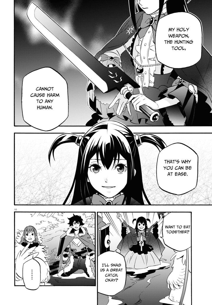 Tate No Yuusha No Nariagari 64 10