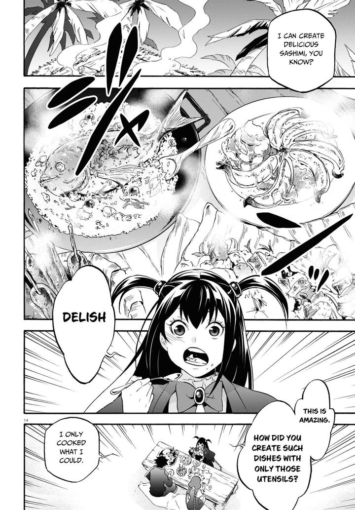 Tate No Yuusha No Nariagari 64 14