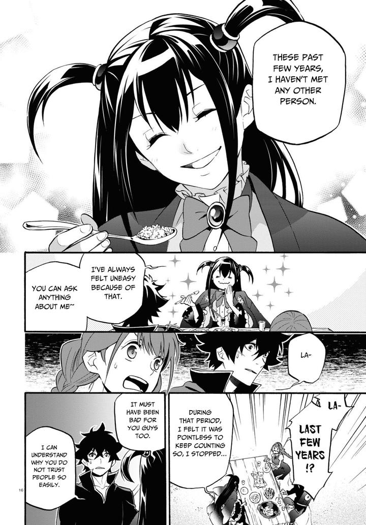 Tate No Yuusha No Nariagari 64 16