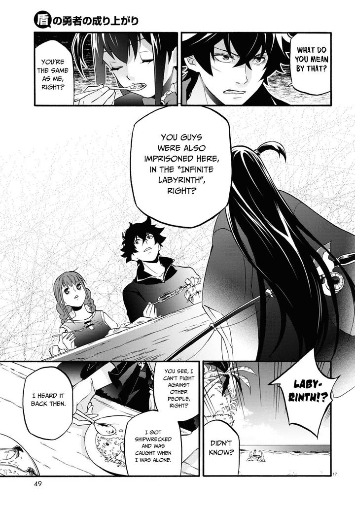 Tate No Yuusha No Nariagari 64 17