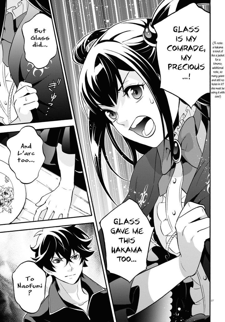 Tate No Yuusha No Nariagari 64 27