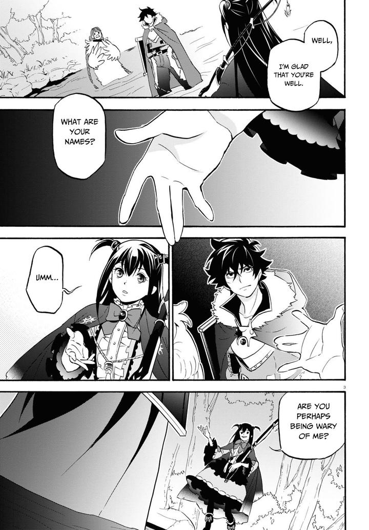 Tate No Yuusha No Nariagari 64 3