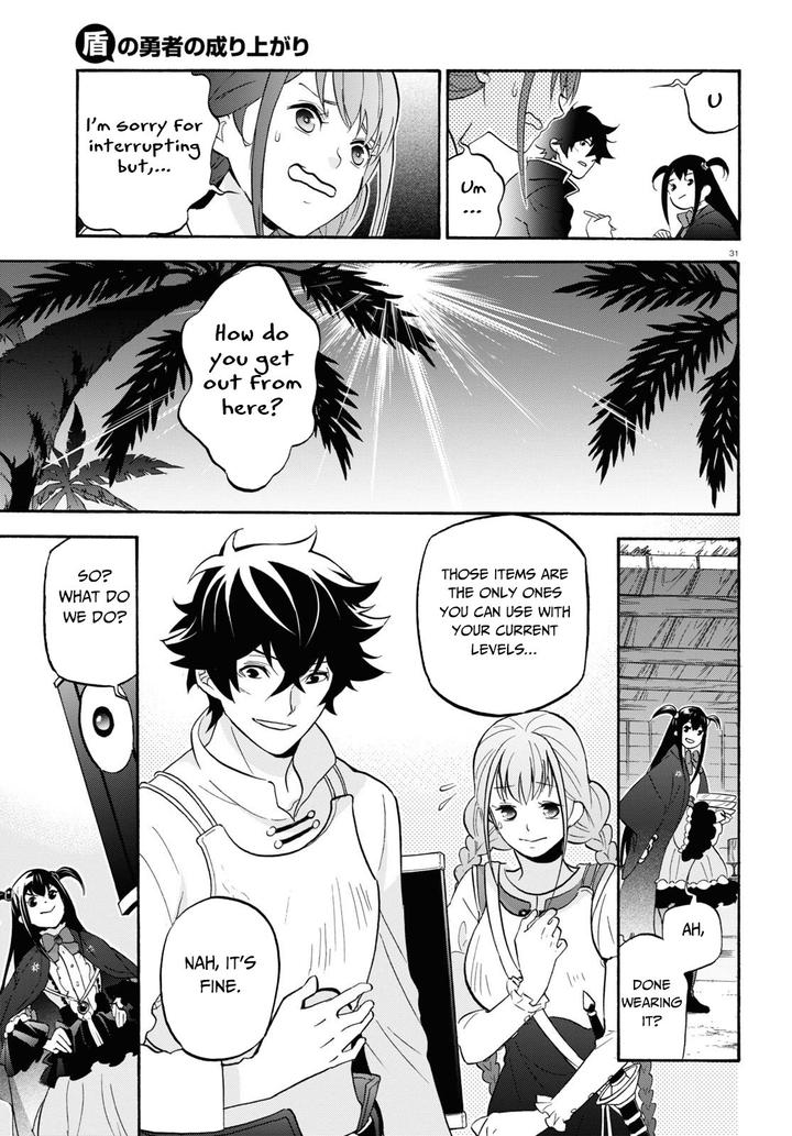 Tate No Yuusha No Nariagari 64 31
