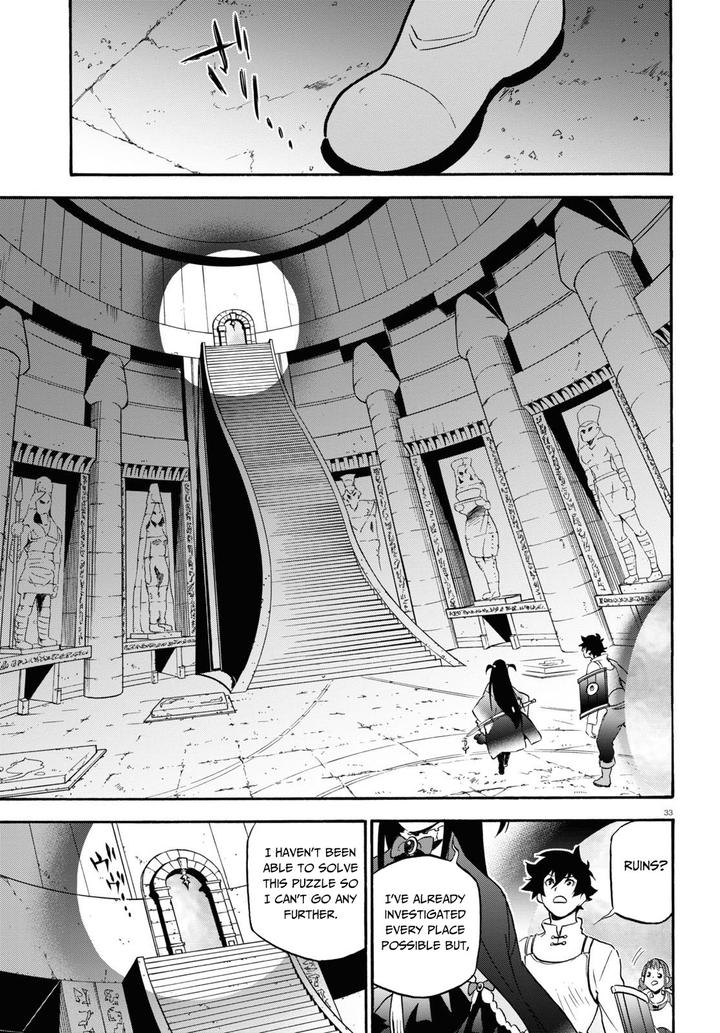 Tate No Yuusha No Nariagari 64 33
