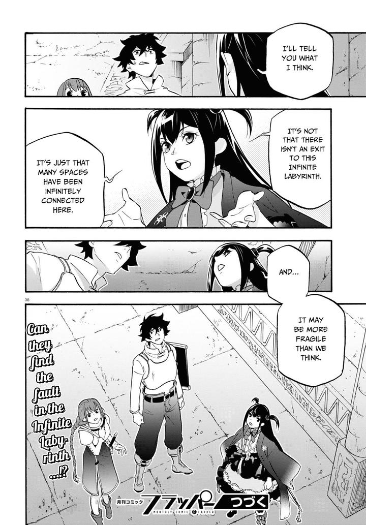 Tate No Yuusha No Nariagari 64 38