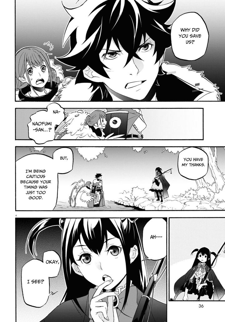 Tate No Yuusha No Nariagari 64 4